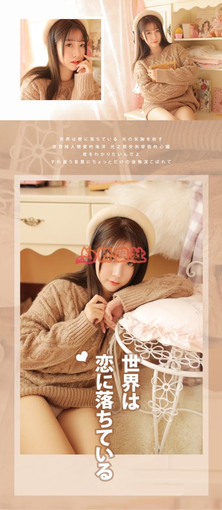 图片[3]-yantu43、微胖女神[Sakura]猫九酱写真合集附视频[28套11.3G]带视频-妍图社