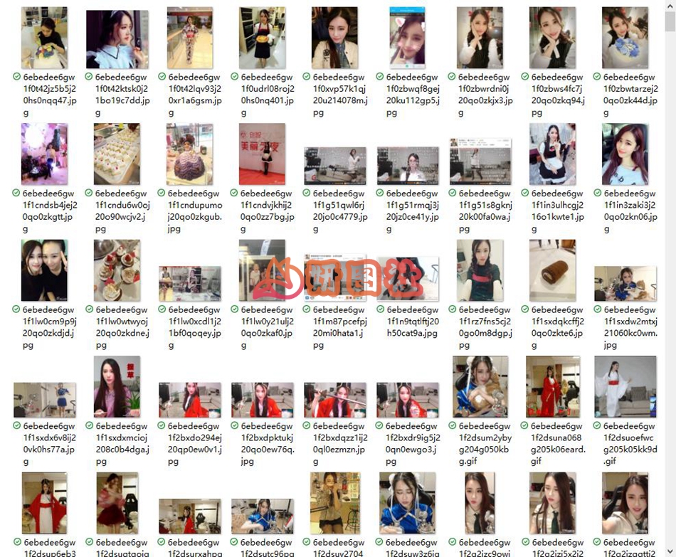 图片[7]-yantu53、美女轩子巨2兔微博图片写真合集打包资源-妍图社