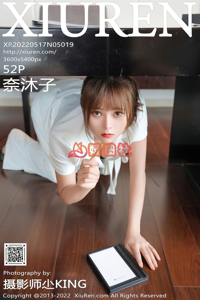 图片[2]-yantu93、新人模特@奈沐子 原版写真图包合集[23套4.1G]-妍图社