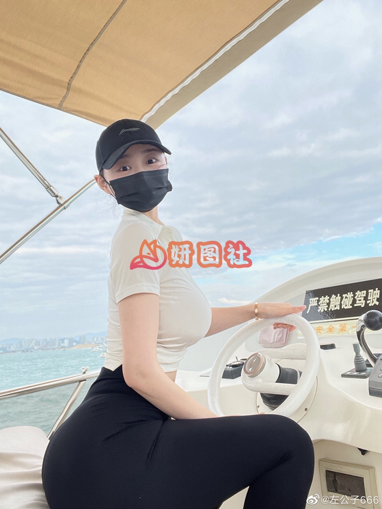 yantu137、左公子666微博相册打包附微密圈部分资源[495P+5V768M]-妍图社