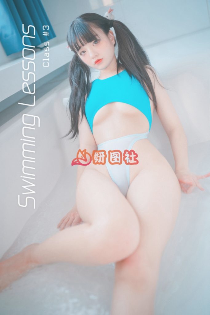 图片[1]-yantu152、韩国妹子@(Jenny) 韩国正妹写真合集[43套25.7G]-妍图社
