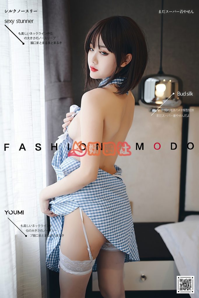 图片[2]-yantu147、二次元美女Cos网红您的蛋蛋写真图包合集[21套9.64G]-妍图社
