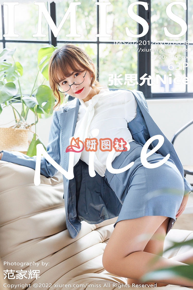 yantu228、模特@张思允Nice原版写真作品合集[37套21.7G]-妍图社